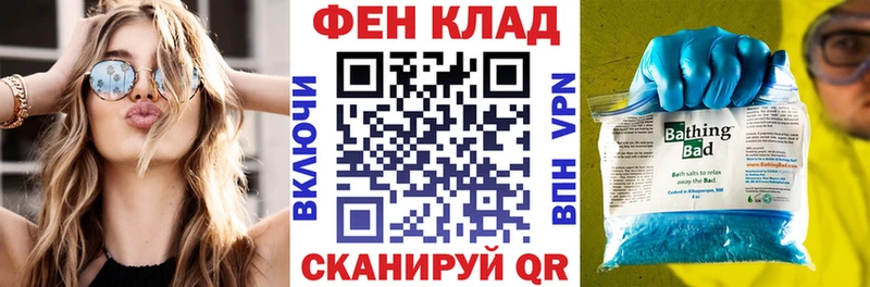АМФЕТАМИН 98% магазин продажи наркотиков Кола