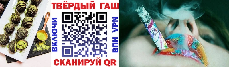купить  цена  Кола  Canna-Cookies марихуана 