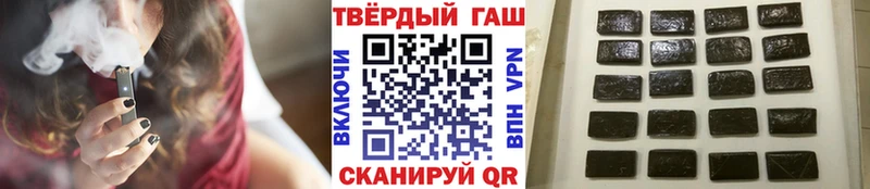 где можно купить   Кола  ГАШИШ гашик 