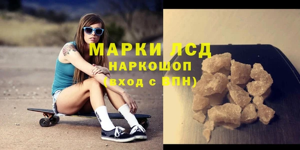 мдма Нягань