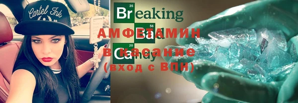 гашиш Няндома