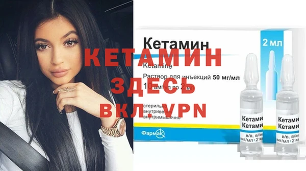 гашиш Няндома