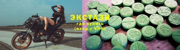 гашиш Няндома