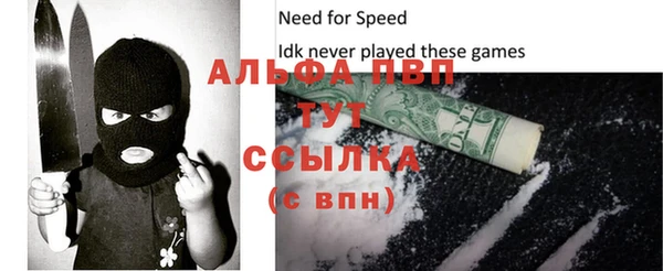 мдма Нягань