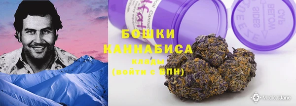 кокс Краснотурьинск