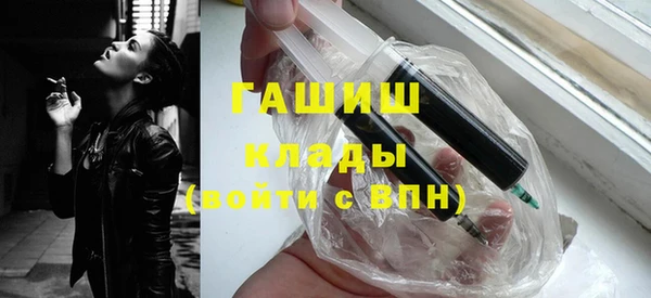 мдма Нягань