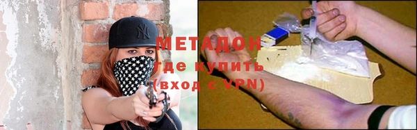 амф Осташков