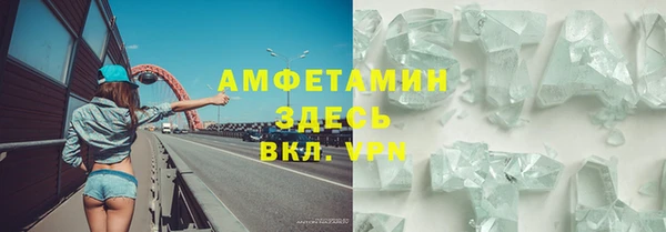 гашиш Няндома