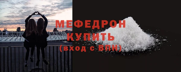 амф Осташков