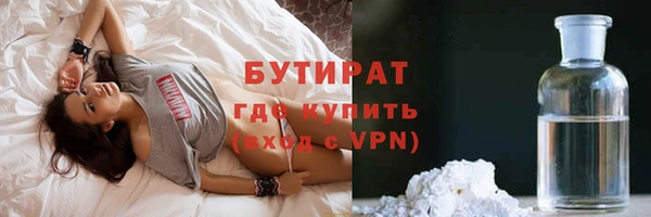мдма Нягань