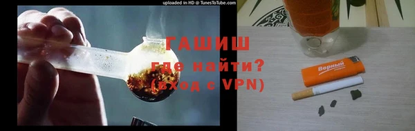 ешки Остров