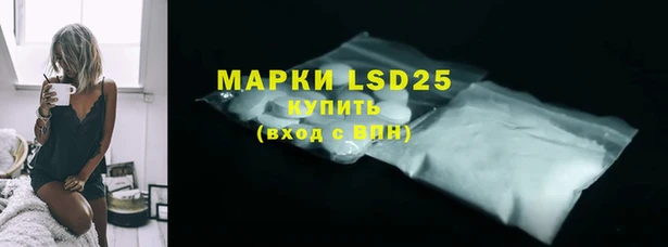 мдма Нягань