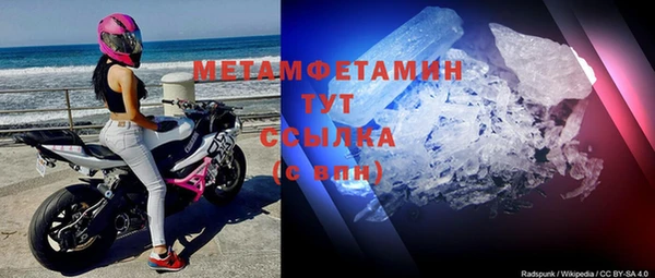 гашиш Няндома