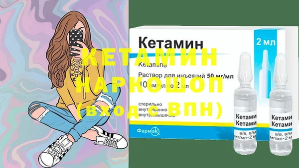 мдма Нягань