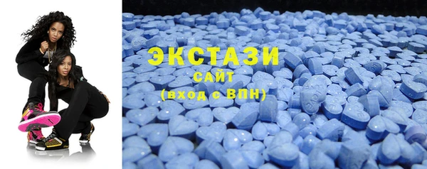 MESCALINE Нязепетровск
