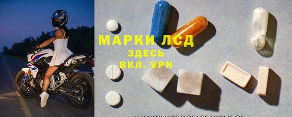 мдма Нягань