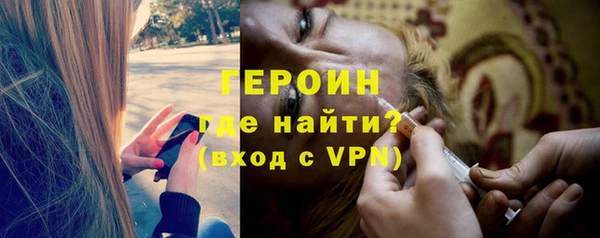 гашиш Няндома