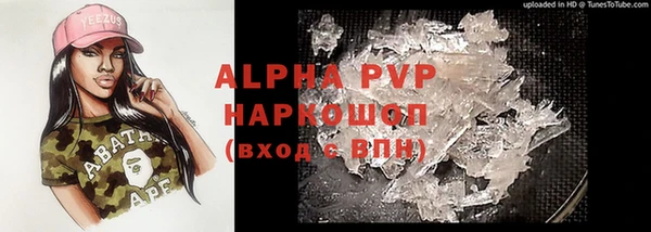 ешки Остров