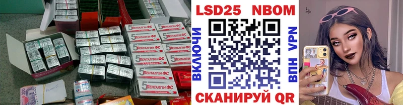 магазин  наркотиков  darknet Telegram  ЛСД экстази кислота  Кола 