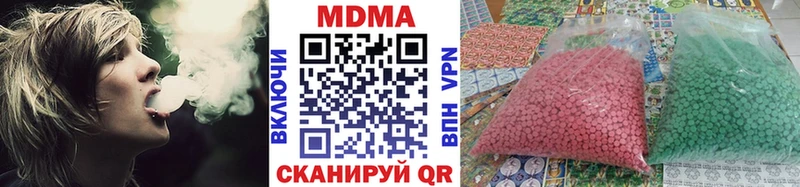 МДМА Molly  Кола 