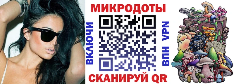 Псилоцибиновые грибы прущие грибы Кола
