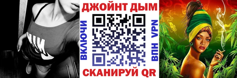 Шишки марихуана марихуана  Кола 